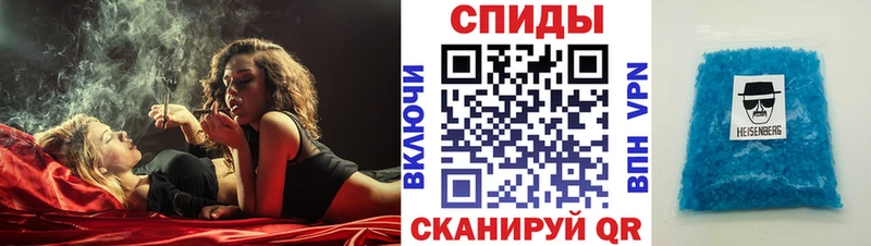 ОМГ ОМГ ссылки darknet состав Нефтекамск АМФЕТАМИН VHQ купить