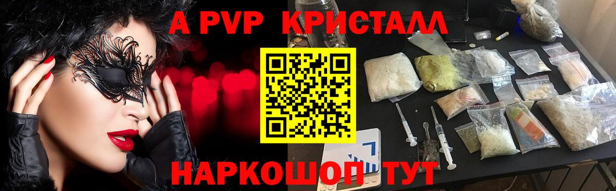 Cocaine  Нефтекамск  Вход с VPN  Метамфетамин  Мефедрон   Гашиш  Кодеин  Канабис  Гашиш 