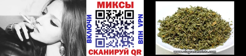 OMG маркетплейс  Нефтекамск  БУТИРАТ оксибутират 