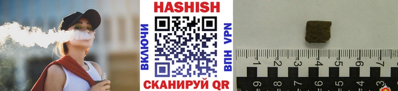 ГАШ индика сатива  Нефтекамск 
