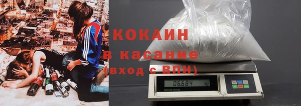 MDMA Надым