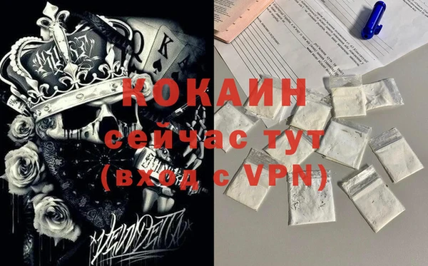марки lsd Наволоки
