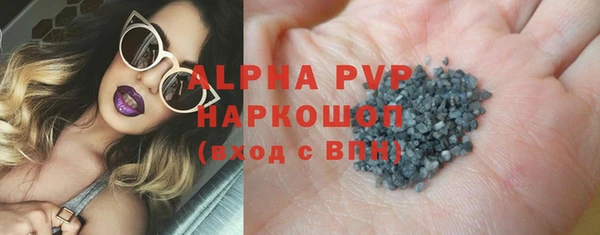 марки lsd Наволоки