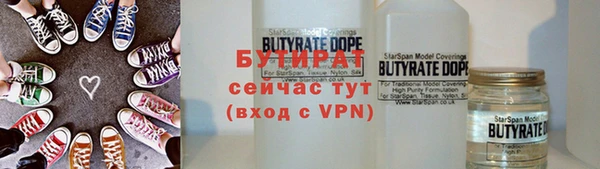 марки lsd Наволоки