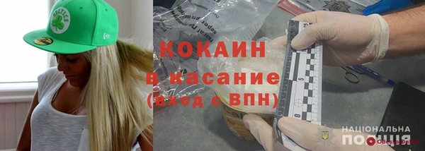 марки lsd Наволоки