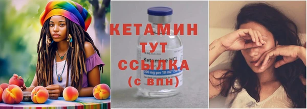 MDMA Надым