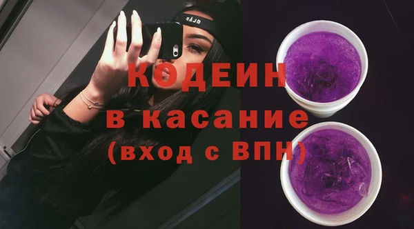 марки lsd Наволоки