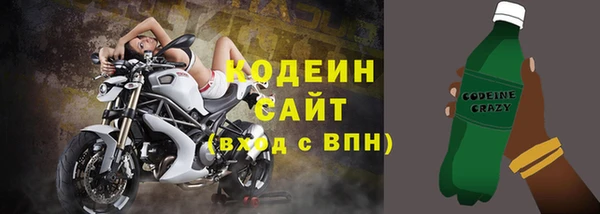 MDMA Надым