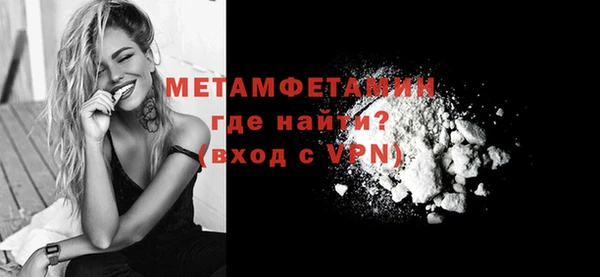 марки lsd Наволоки