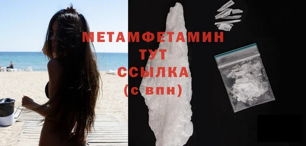 MDMA Надым
