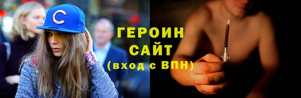 MDMA Надым