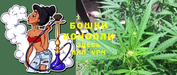 марки lsd Наволоки