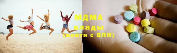 марки lsd Наволоки