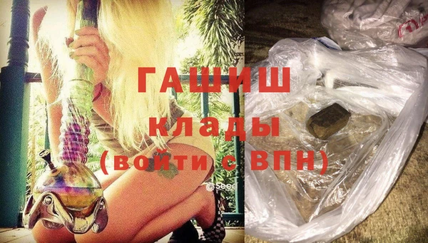 марки lsd Наволоки