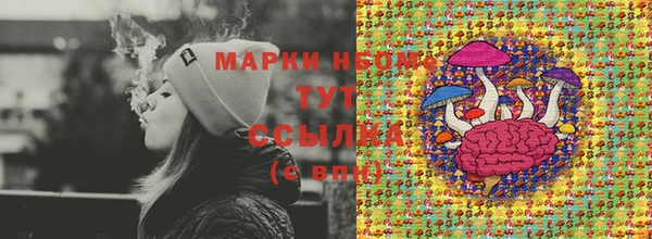 MDMA Надым