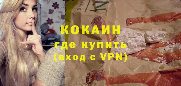 MDMA Надым