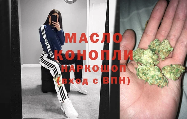 герыч Навашино