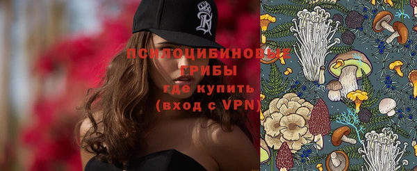 марки lsd Наволоки