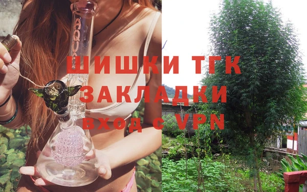 марки lsd Наволоки