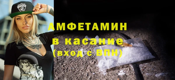 MDMA Надым