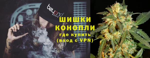 MDMA Надым