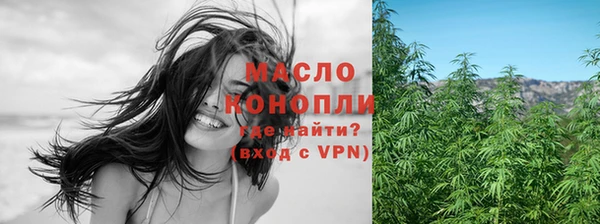 MDMA Надым