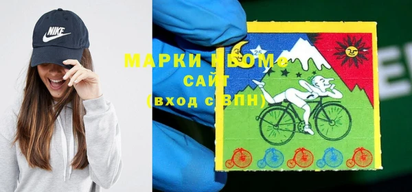 MDMA Надым