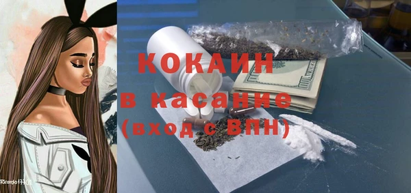 марки lsd Наволоки