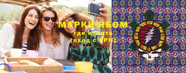 MDMA Надым