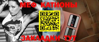 спиды Дубна