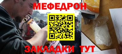 МДПВ Донской