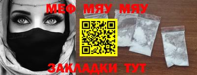 МДПВ Донской