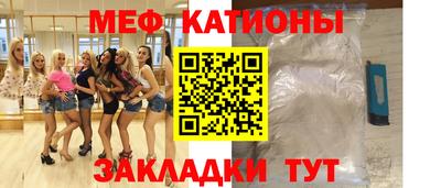МДПВ Донской