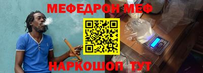 экстази Донецк
