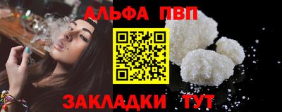 МДПВ Донской