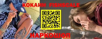 МДПВ Донской
