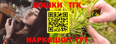 экстази Донецк