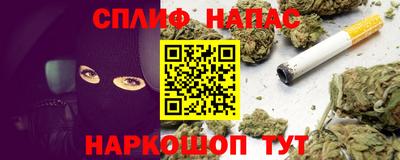 экстази Донецк