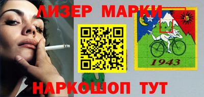 прущие грибы Пушкино