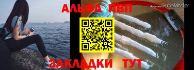 экстази Донецк