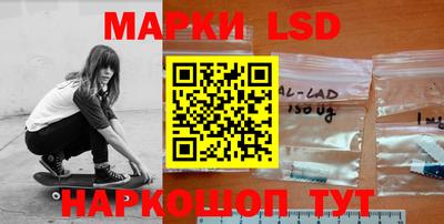 экстази Донецк