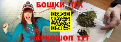 спиды Дубна