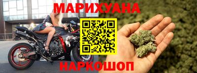 экстази Донецк