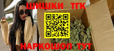 экстази Донецк