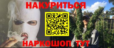 PSILOCYBIN Пугачёв