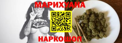 спиды Дубна