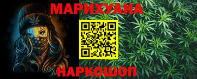 экстази Донецк