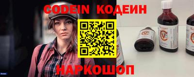 экстази Донецк