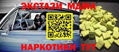 МДПВ Донской
