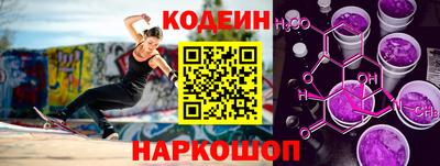 экстази Донецк